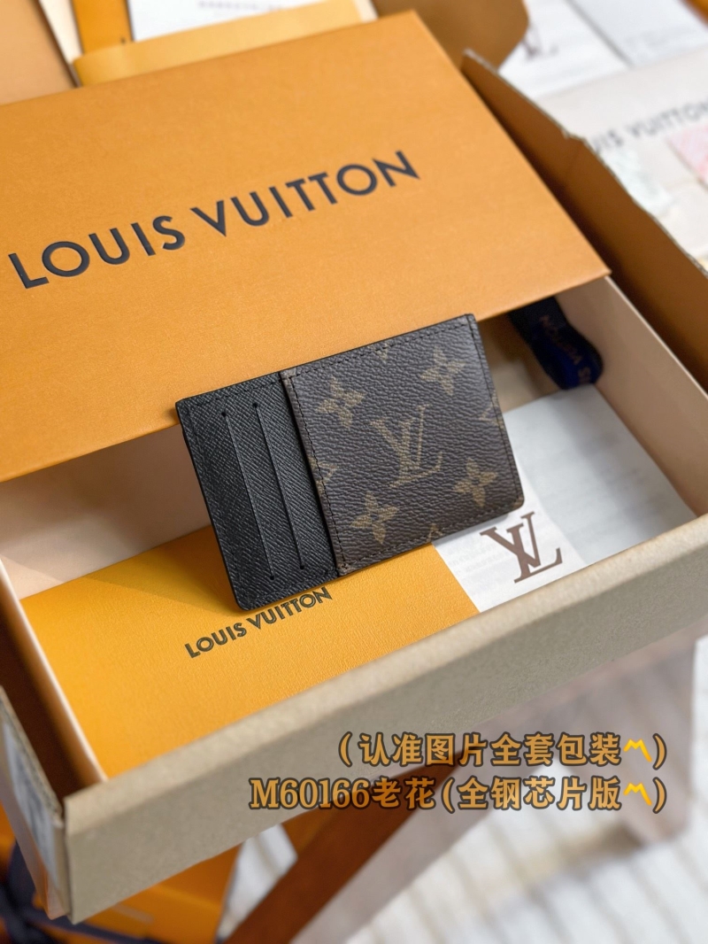 LV Wallets